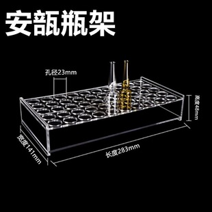 �������ƿ�� ����ƿ�� ᘄ�ƿ��1/2/5/10/20ml 50��