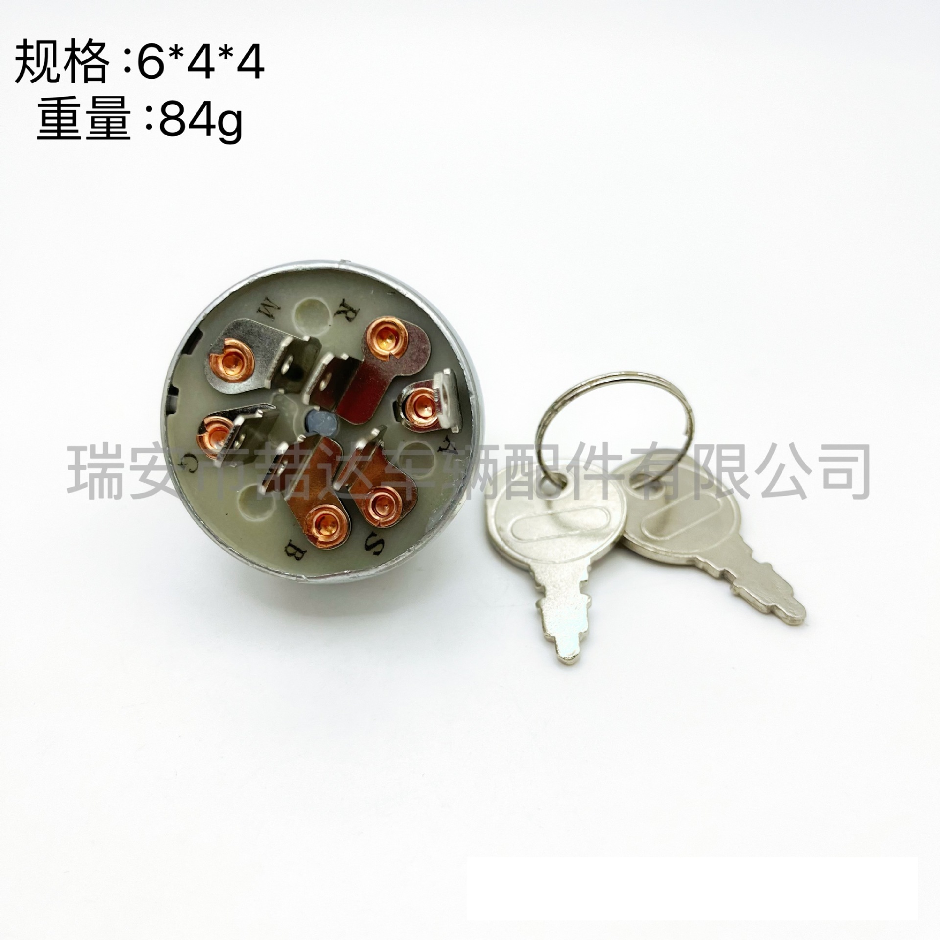 8e630c52895ed496822b309dd69977