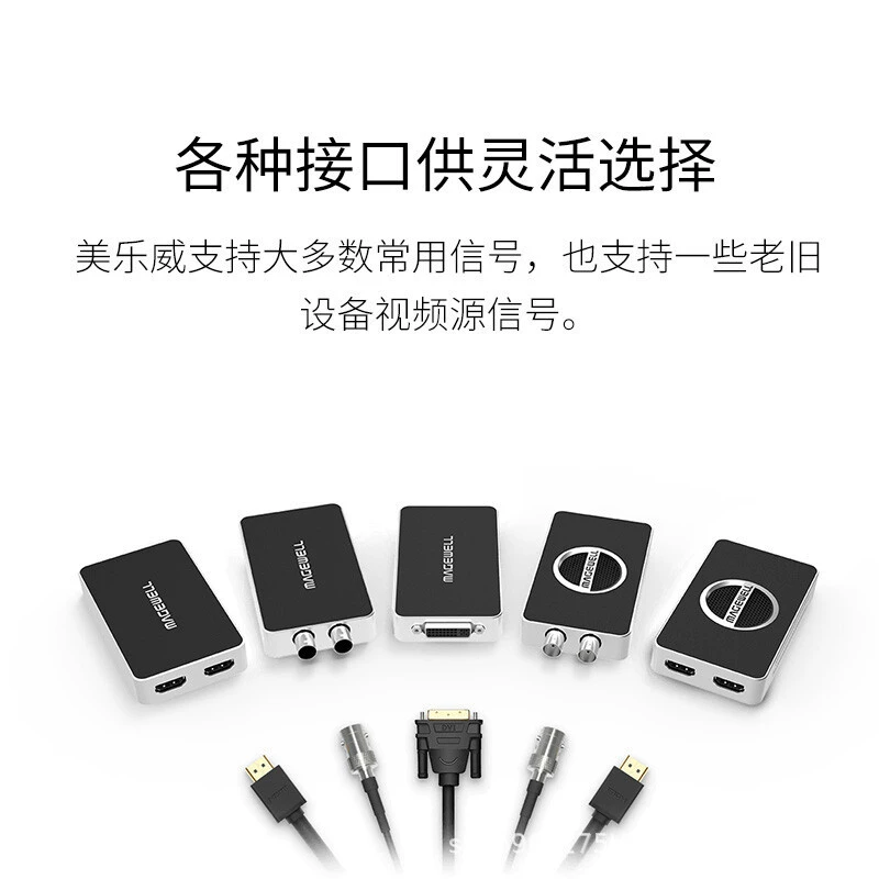 Захват карты захватаhdmi4Kplus HD видеокамера SLR прямой эфир