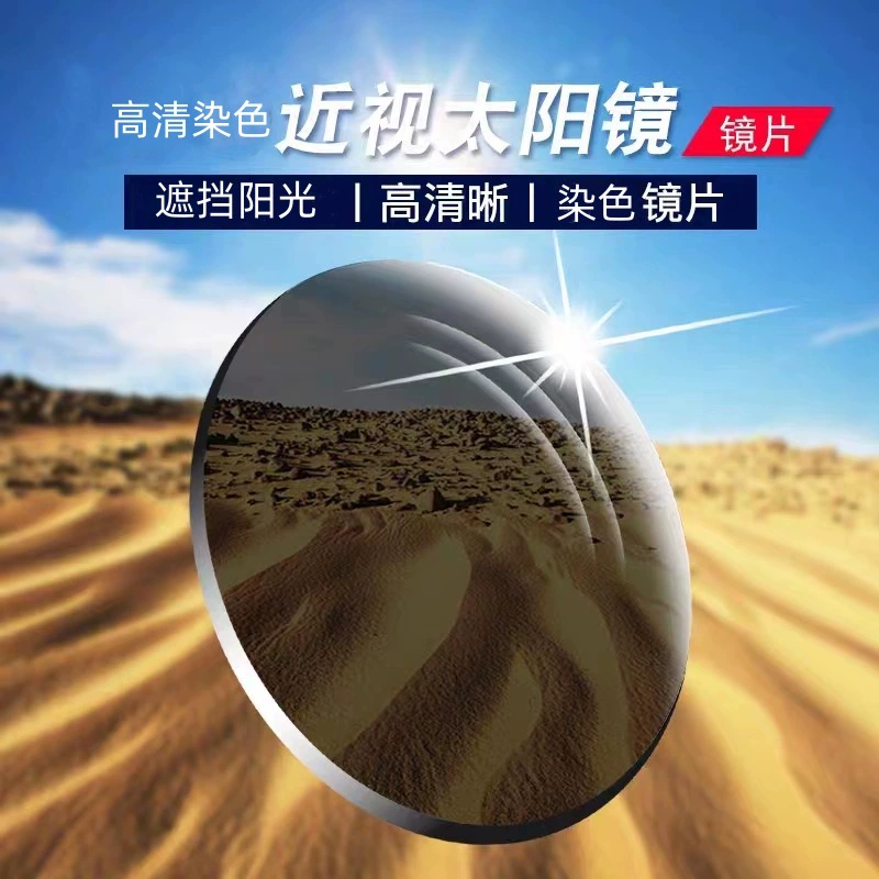 Sunglasses, lens