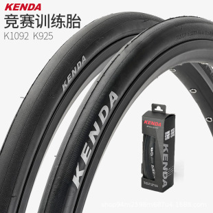 ����k925k1092���p��̥��·܇݆̥�����ۯB��̥700*25/28C�p��