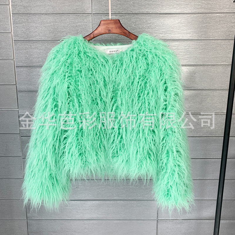 물 라이트 그린