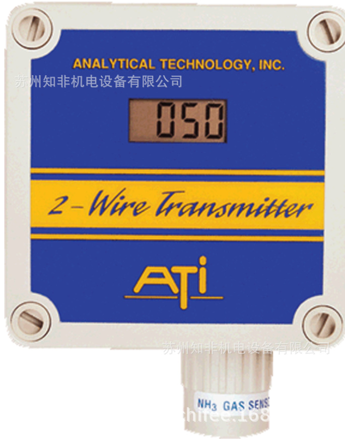 NH3氣體分析儀 NH3氣體分析儀
