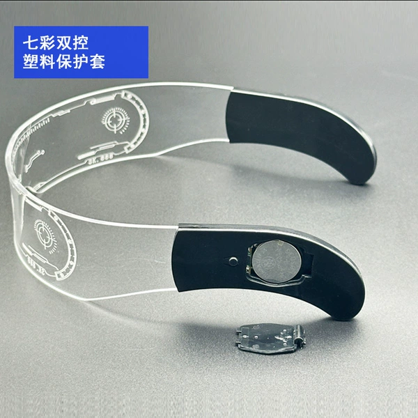 Full color dual control plastic ears (OPP bag)-C1