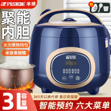 ��������1-2�˼�����������2��3�����3��4������һ�����l