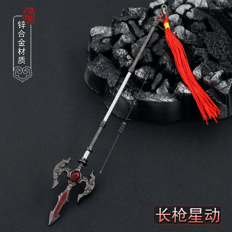 一键复制_20220110174844