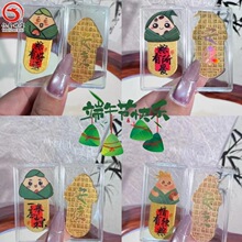 ���繝����֙C�N3mg�����������۱��z���N������깝�նYƷ���l