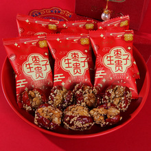 ֥�闗�A���Ҽt��500gϲ�������F�ӽY��ϲ�ǻ�c�ǹ���ʳɢ�b���l