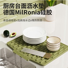 ˮ�۞rˮ�|����̨��б����ˮ�|���z����ʽ�N����������Vˮ����|