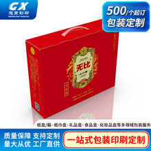 ���b�ж��ư׿�������ʳƷ�ж����p���ӡˢ��Ʒ���~���b�ж���