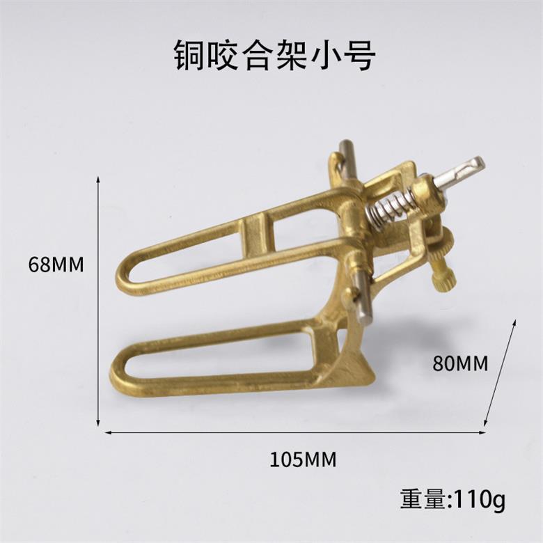 Articulador dental transfronterizo de aleación de zinc, articulador simple, articulador técnico de dentadura, articulador grande, mediano y pequeño de aleación de zinc