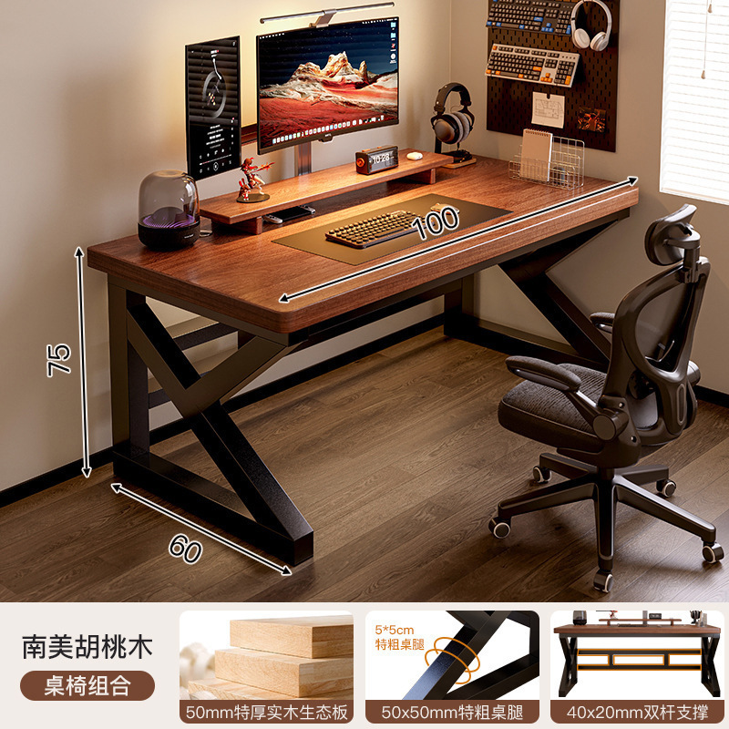 Mesa de computadora de madera de escritorio mesa de deportes electrónicos dormitorio escritorio de escritorio para adultos