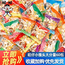 ��������С�z�^С���bɃ�ͯ��ʳ��ɢ�b��ʳС�����eʳƷ���