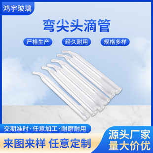 �����^�ι����l �������첣���ι� ����Ҿ���ȡ�ӻ��Wԇ����Һ��