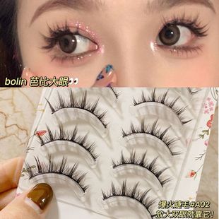 Comic eye cos Big Devil false eyelashes fairy hair female natural simulation thick curling hard stem can support double eyelid