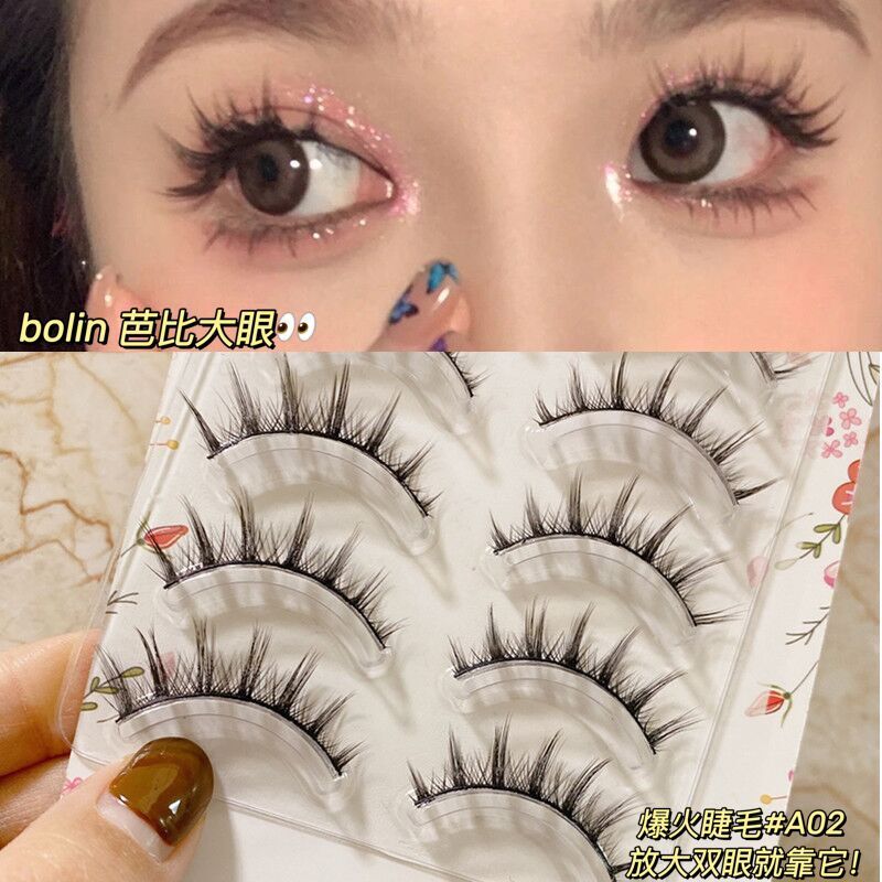 Comic eye cos Big Devil false eyelashes fairy hair female natural simulation thick curling hard stem can support double eyelid