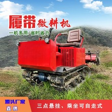 �Ϸ�ˮ�����Ď�ʽ�����C �๦�ܴ�����@�����_�ϙC ����ʽ΢���C