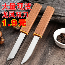 ���y�ֹ�呴򿳹ǵ����ö�ǵ������ְ���P�W�tС�����P�x���p��