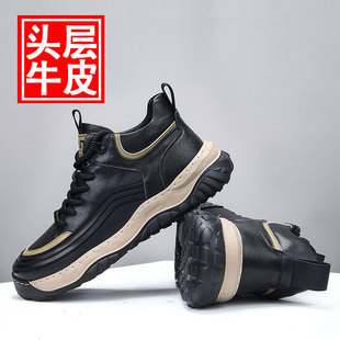 ��ʿ��Ƥ�ߎ�Ь���^�ȳ����eЬ�W��վ��Ь�W�t����С���ﶬâ��Ь