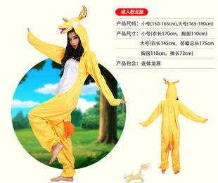 ��һ��ͯ�����ݷ�������b��Ф������������ż�H�ӄ�����ɫ����