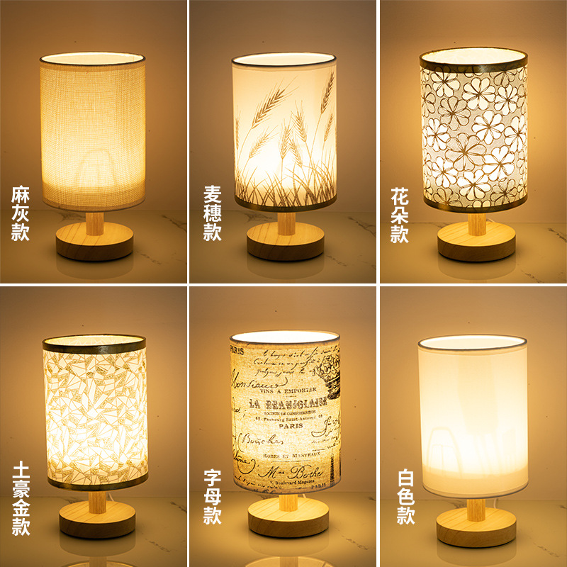 Cross-border Nordic Log Cloth Cover Table Lamp Modern Ins Creative Decoration Bedroom USB Charging Remote Control Warm Nightlight