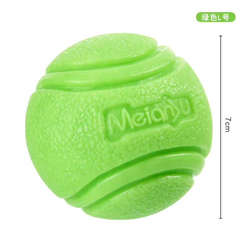Meianju ペット犬弾性ボール噛みつきにくいソリッドボールゴム噛むおもちゃボール屋外投げと回収トレーニング|undefined