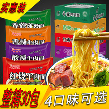 ������ ���b�����������������ω���˼t��ţ�����������l