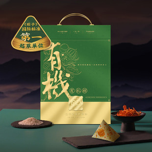 �巼�S���ӶY�� ��������&middot;�����ЙC�YƷ��8��8ζ���繝���ӶY��