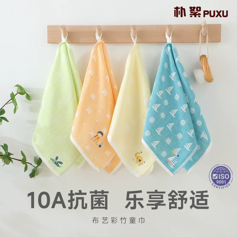 Scarecrow Gauze children's colorful soft eating bib, towel for face washing for early age, water absorbent
