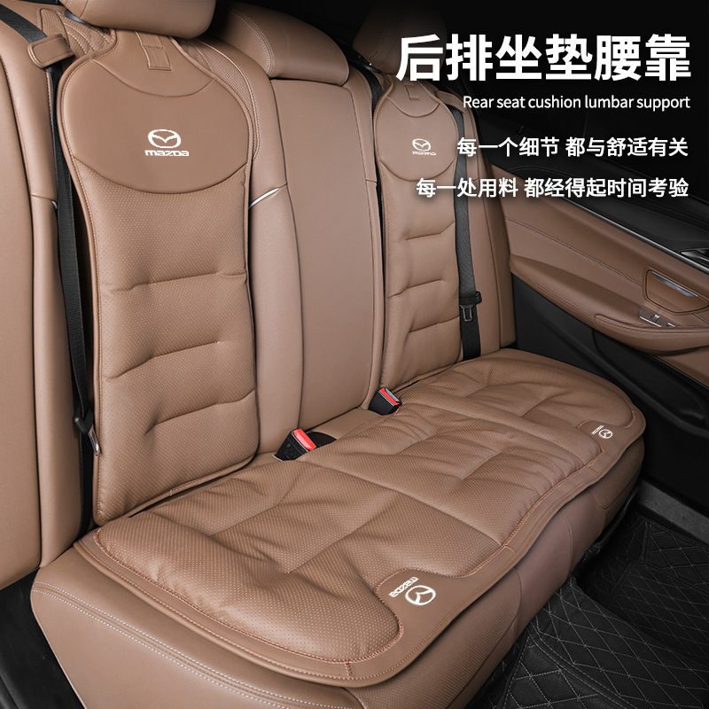 マツダ3 アンケセラ CX-30CX-4に適した、完全密閉型の夏用シートクッション、腰サポート、通気性のあるアイスシルクシートカバー|undefined