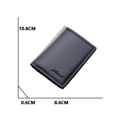 Vertical wallet men's short small leather wallet can hold driver's license ultra-thin men's wallet men's wallet men