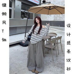 复古撞色条纹斜肩长袖T恤女早秋慵懒宽松防晒罩衫设计感休闲衣