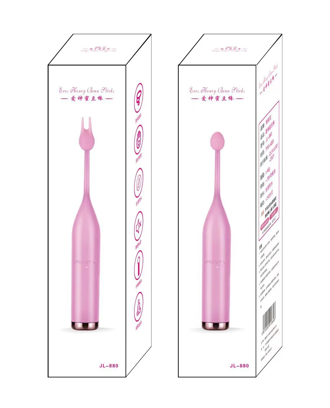 Ahora, la mujer con el punto de frijol de miel G-point vibración AV barra de masaje privado orgasmo productos sexuales adultos