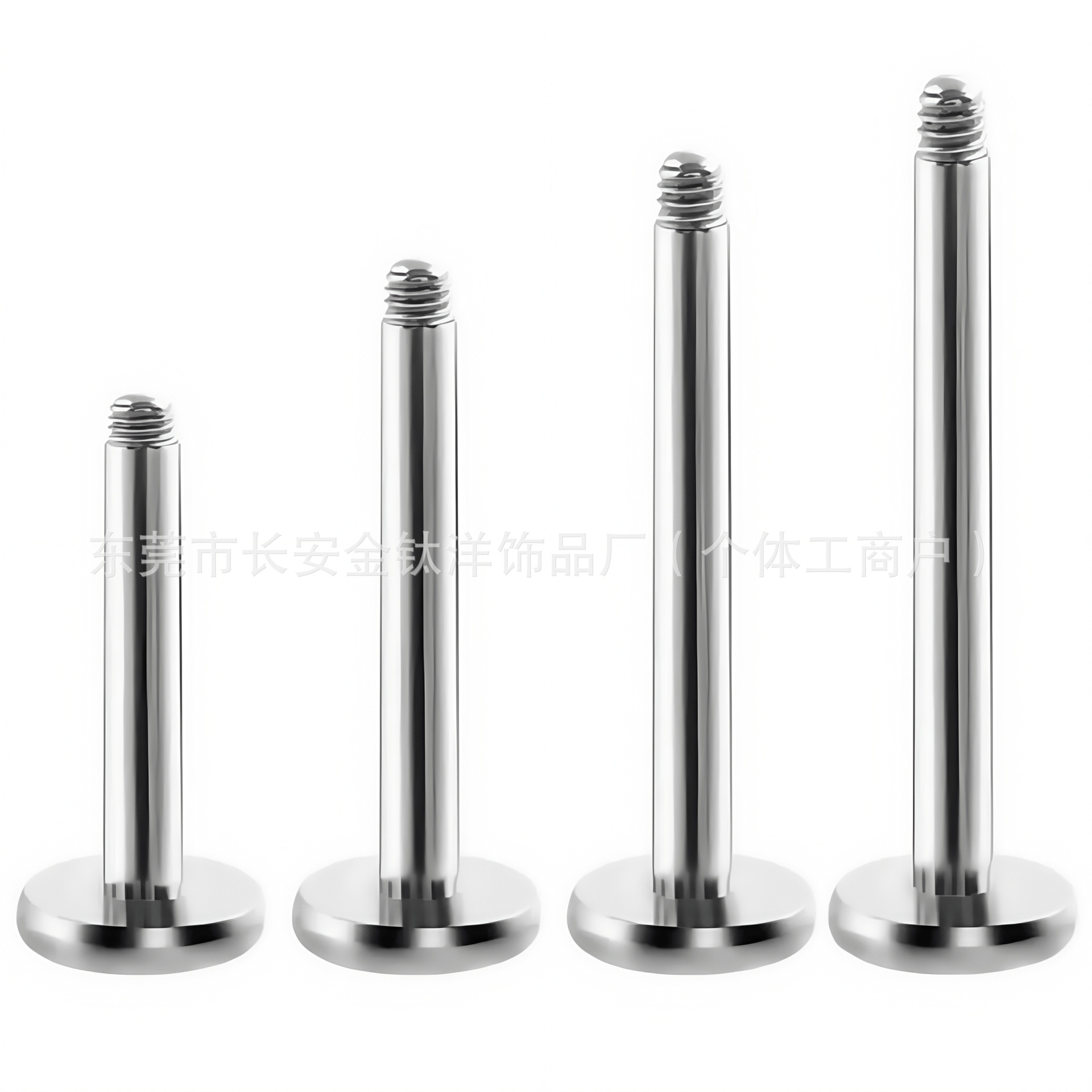 Labret piercing jewelry detail image