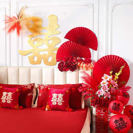 ♔婚房布置套装结婚新房卧室床头红色喜字花簇婚礼晨袍拍照背景装