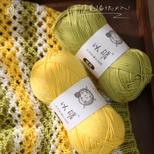 ��ů�����ֹ������м����޾��������h�diy���ϰ����Կ����羀�F