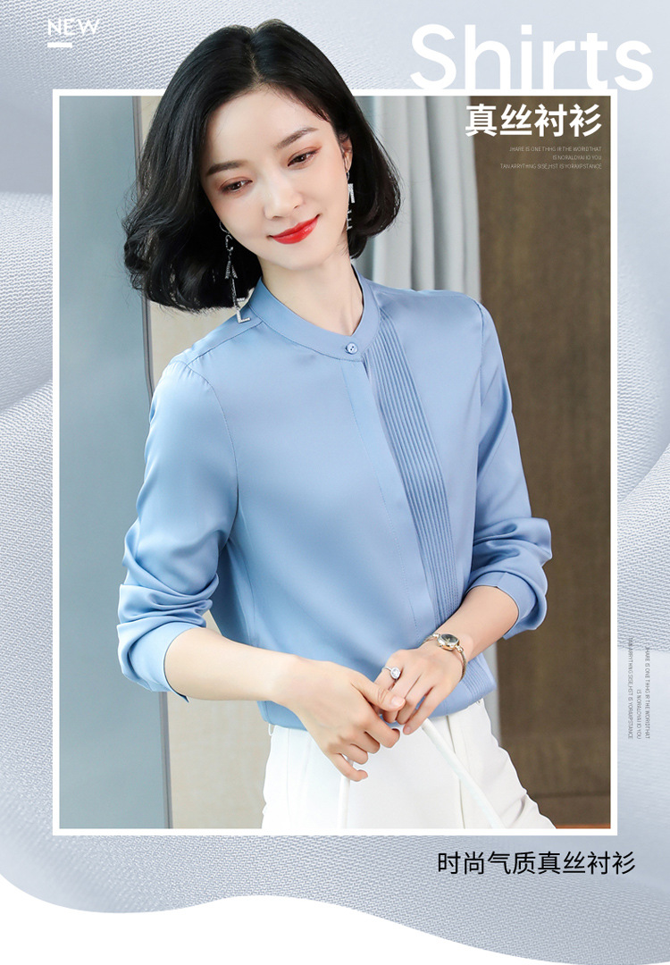Product reference 47