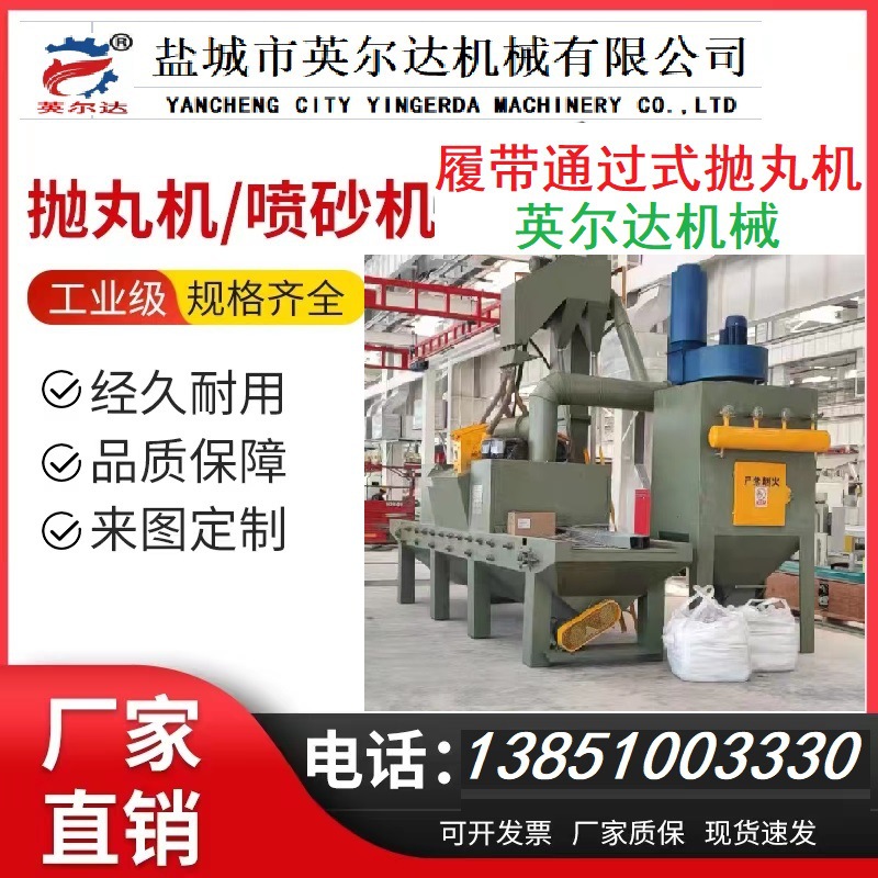 �����ֽṹH�͸�ͨ��ʽ�ְ�������ɳ��Ԥ���������ɰͨ��������