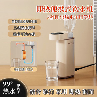 ��yʽ�����ˮ�CС���������漴�ʽһ�w���Ѓ�ˮ�����ˮ�C���l