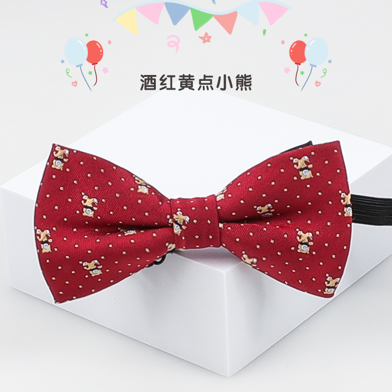 부르고뉴 옐로우 도트 베어 어린이 나비 넥타이
