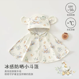 连身衣、爬服;童套装;童马甲