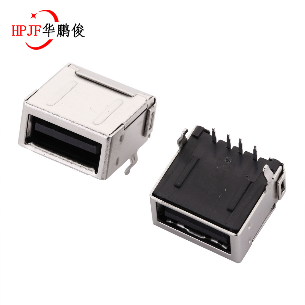 USB AF型母座卧式90度弯脚直插单层全包插座 USB连接器