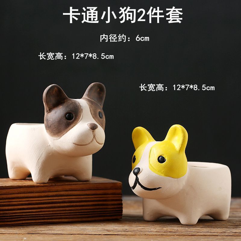 Maceta decorativa con diseño cartoon