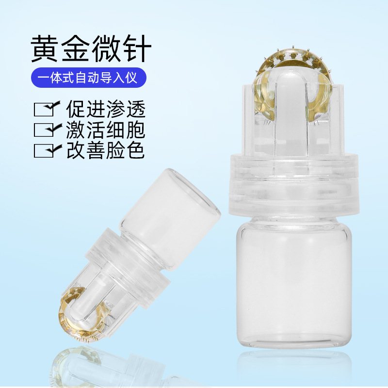 64-PIN oro micro aguja rodillo soluble en agua Esencia de aguja instrumento de importación crecimiento del cabello mosquito aguja instrumento belleza