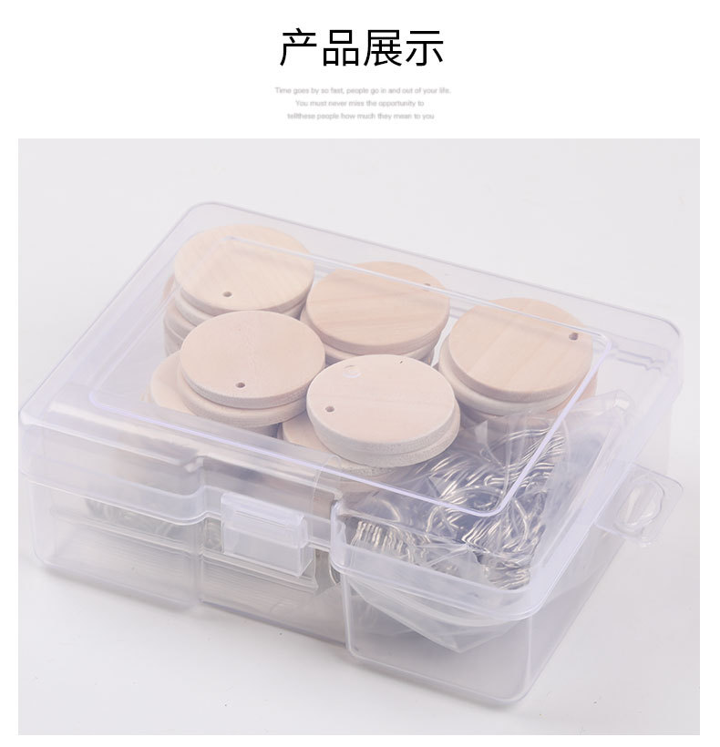 盒装圆木片-40个_06.jpg