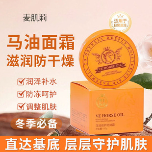 �������R������o����˪100g�aˮ��������������̝���˪