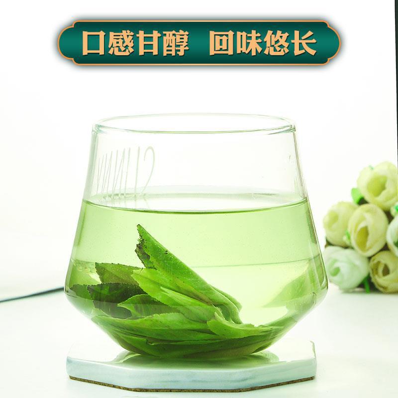 海南大葉苦丁茶公式旗艦店2024新茶タンポポ小葉非貴州余慶|undefined