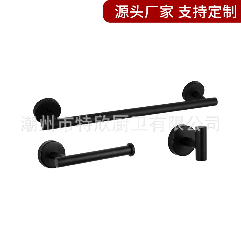 Traje de baño 304 Barra de toalla de acero inoxidable toallero anillo de toalla gancho baño colgante hardware Amazon