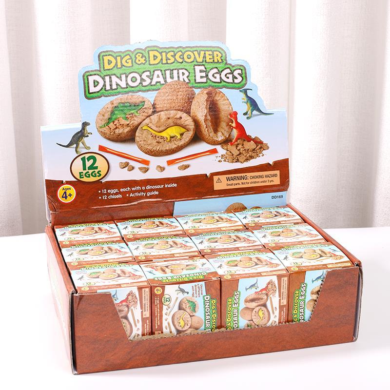 Children's Gift Dinosaur Egg Blind Box Digging Gem Children's Educational Boys and Girls Fossil Archaeological Digging Toy Gift 2