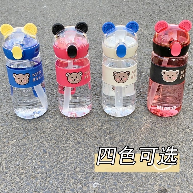 Niños de verano hervidor taza de paja nueva taza portátil oso beber cuerda dibujos animados nueva taza de agua adorable popularidad en línea